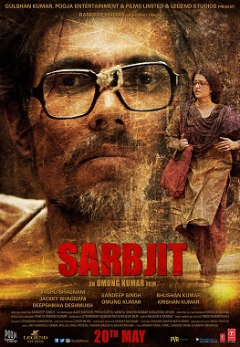 Sarbjit 2016 DVD