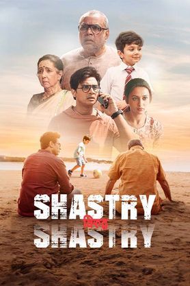 Shastry Viruddh Shastry 2023 HD 720p DVD SCR