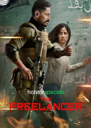 The Freelancer 2023 S01 PART 1 AND PART 2 ALL EP  in Hindi