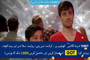 Alpha House 2014 Dub in Hindi thumb