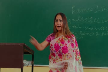 Ardab 2025 DVD Rip thumb