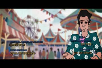 Bhool Chuk Maaf 2025 ORG DVD Rip thumb