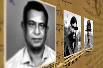 Black White and Gray Love Kills 2025 S01 ALL EP in Hindi thumb