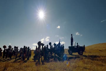 Emergency 2025 ORG Rip thumb