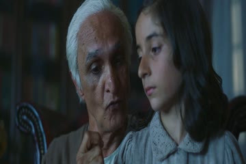 Emergency 2025 ORG Rip thumb