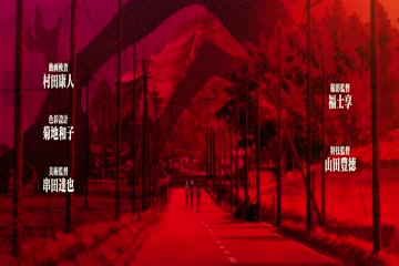 Evangelion 3.0 1.01 Thrice Upon a Time 2021 Dub in Hindi thumb