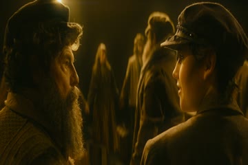 Everything s Going to Be Great 2025 Dub in Hindi thumb