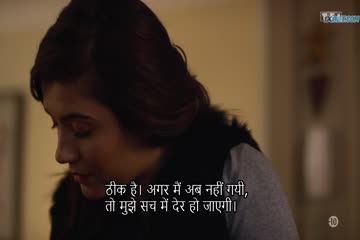 I Do, or Die - A Killer Arrangement 2020 Dub in hindi thumb