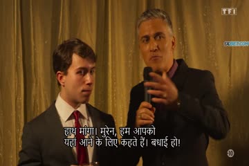 I Do, or Die - A Killer Arrangement 2020 Dub in hindi thumb