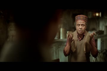 Interrogation 2025 DVD Rip thumb