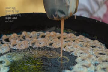 Kantara 2022 Hindi Dubbed thumb