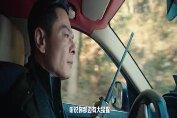 Kingkong Is Coming Back 2024 Dub in Hindi thumb