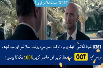 Legacy 2020 Dub in Hindi thumb