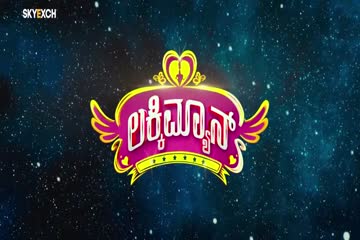 Lucky Man 2022 Hindi Dubbed thumb