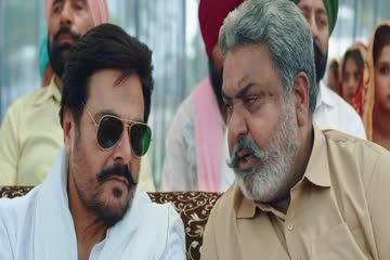 Majhail 2025 ORG DVD Rip thumb