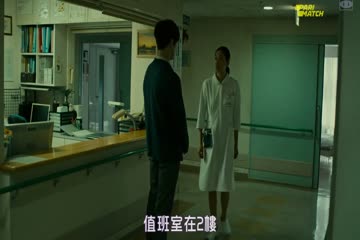 Masked Ward 2020 thumb