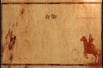 Maurh 2023 ORG DVD Rip thumb