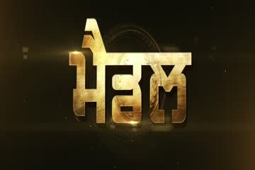 Medal 2023 DVD Rip thumb