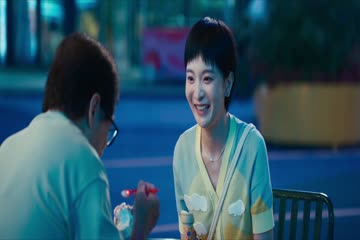 Panda Plan 2024 Dub iN Hindi thumb