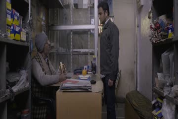 Ranj 2019 Slow Burn 2019 ORG DVD RIP thumb