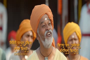 Shivrayancha Chhava 2024 Hindi Dubbed thumb