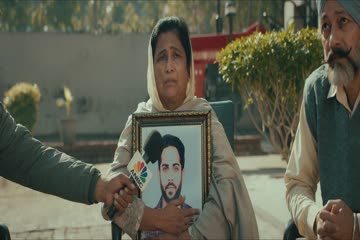 Six Each 2025 DVD Rip thumb