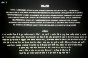 Stolen Heist of the Century 2025 Dub in Hindi thumb