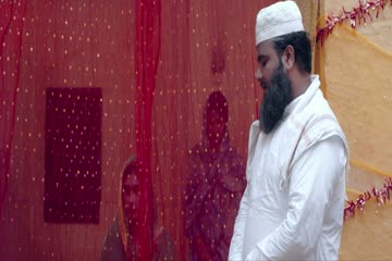 Taron Paar 2025 ORG DVD Rip thumb