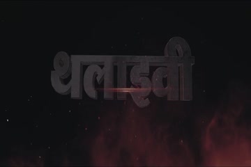 Thalaivi 2021 DVD Rip thumb