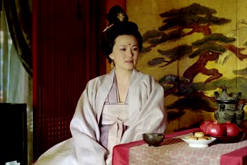 The Assassin 2015 Dub in Hindi thumb