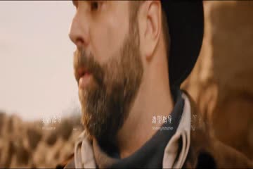 The Legend of Loulan Ghost Army (2021) Dub in Hindi thumb