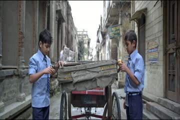 Vair 2025 ORG DVD Rip thumb