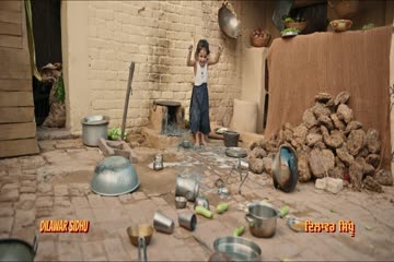 illti 2025 ORG DVD Rip thumb