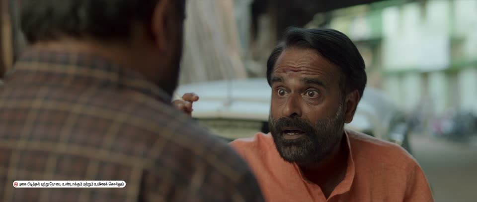 My Lord (2026) Hindi Dubbed Movie video thumbnail 3