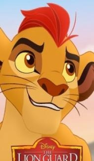 The Lion Guard (2015) Hindi Dubbed poster