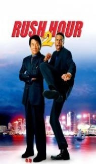 Rush Hour 2 (2001) Hindi Dubbed poster