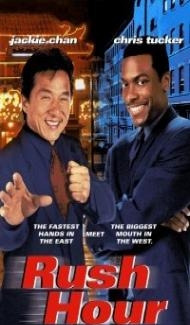 Rush Hour (1998) Hindi Dubbed poster