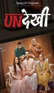 Undekhi (2020) Web Series poster