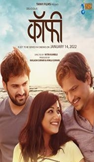 Coffee (2022) Marathi Movie poster