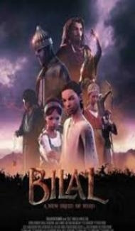 Bilal A New Breed of Hero (2015) English Movie poster