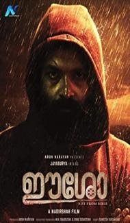 Eesho (2022) South Indian Hindi Dubbed Movie poster