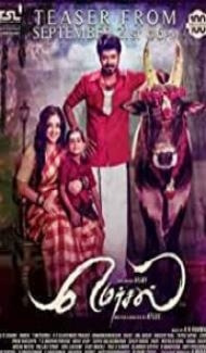 Mersal (2017) South Indian Hindi Dubbed Movie poster