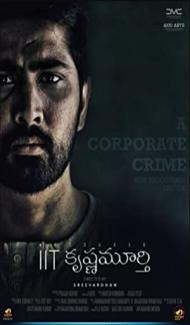 IIT Krishnamurthy (2020) South Indian Hindi Dubbed Movie poster