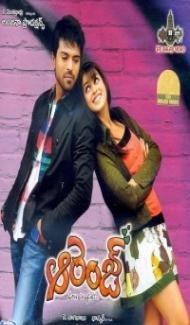 Orange (2010) South Indian Hindi Dubbed Movie poster