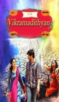 Vikramadithyan (2014) South Indian Hindi Dubbed Movie poster