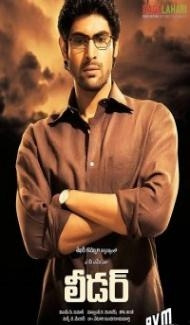 Leader (2010) South Indian Hindi Dubbed Movie poster