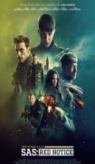 SAS Red Notice (2021) Hindi Dubbed poster