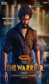 The Warriorr (2022) South Indian Hindi Dubbed Movie poster