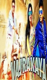 Vajrakaya (2015) South Indian Hindi Dubbed Movie poster