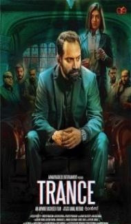 Trance (2020) South Indian Hindi Dubbed Movie poster